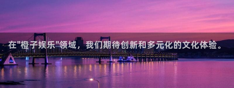 好彩运体育网页版入口：在\